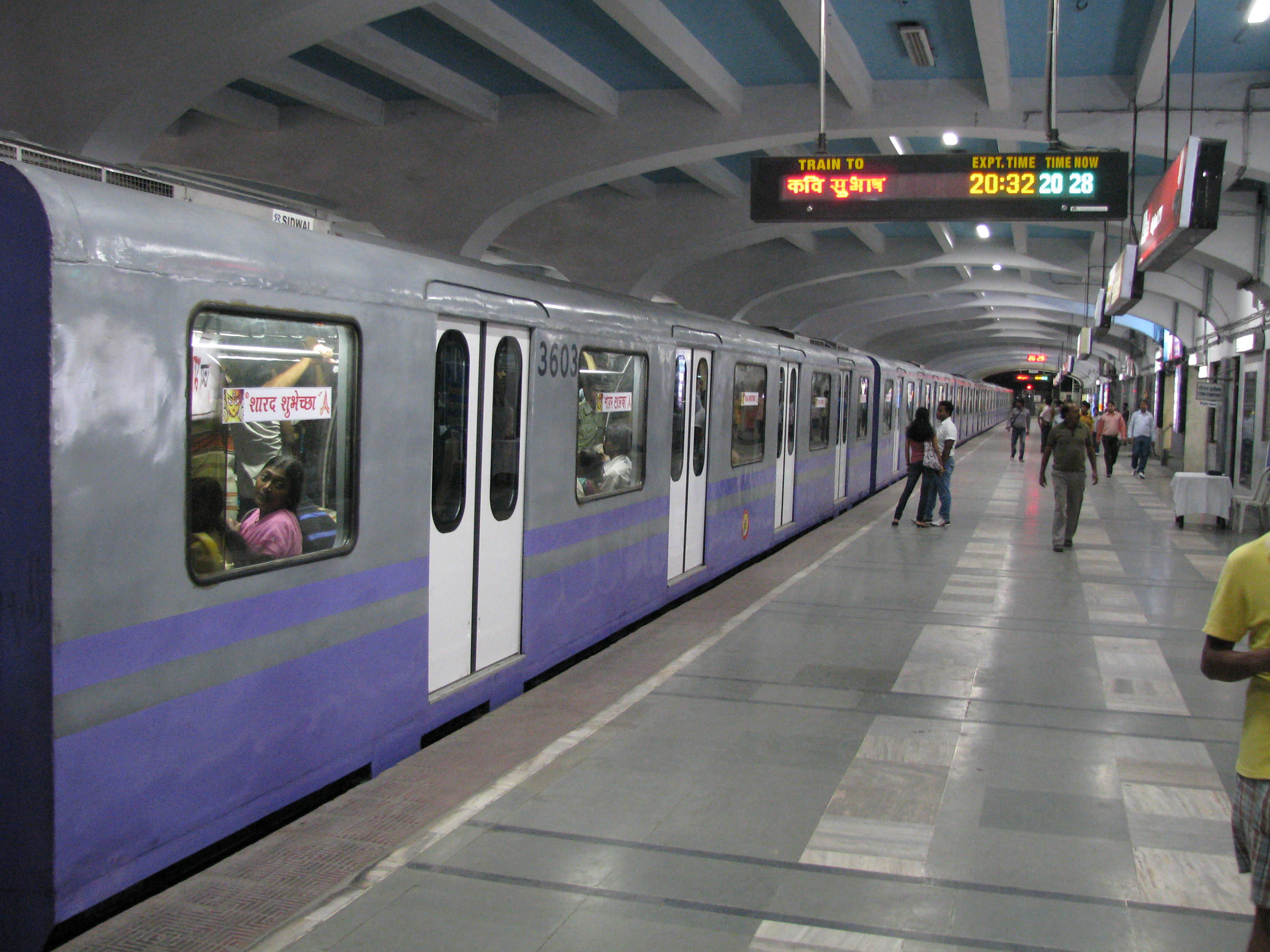 Калькуттский метрополитен