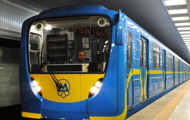 История метрополитена Киева